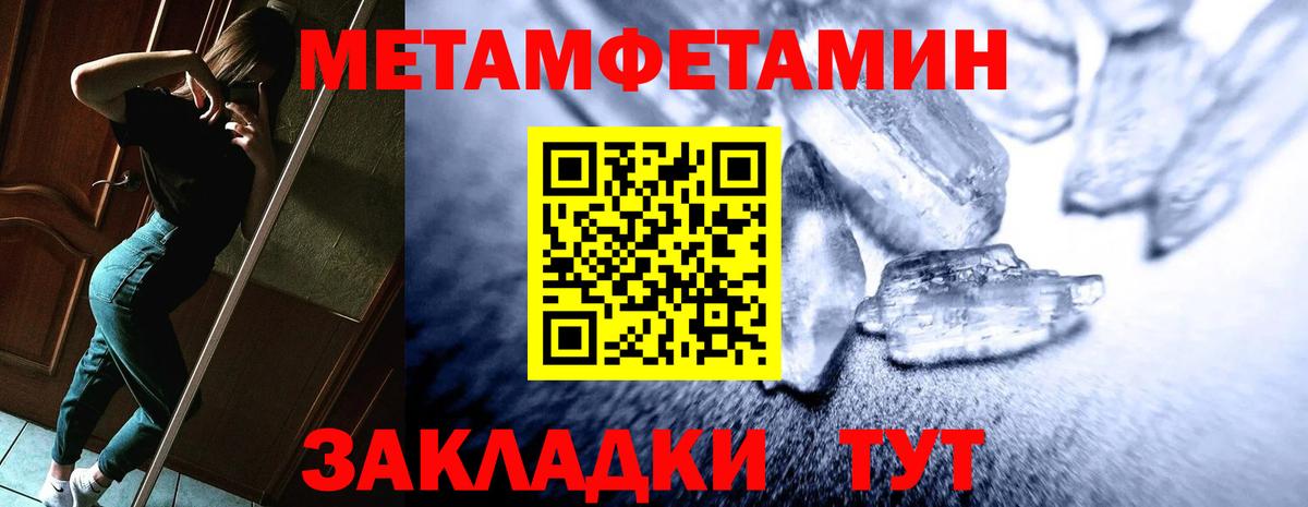 Реж  АМФ Premium  Вход с VPN 