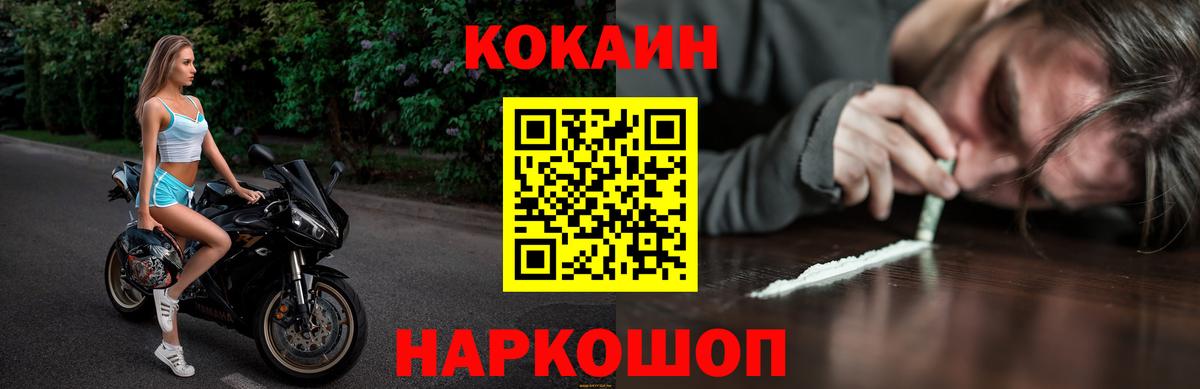 COCAIN 99% Реж