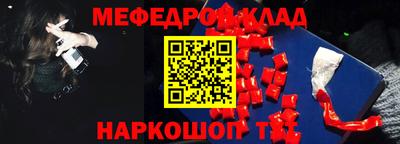 гидропоника Камышлов