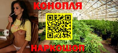 марки lsd Канаш