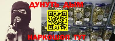 марки lsd Канаш