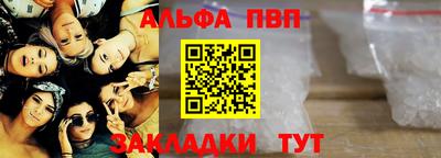 гидропоника Камышлов