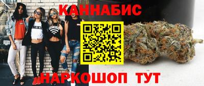 марки lsd Канаш