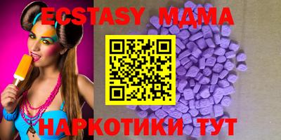 гидропоника Камышлов