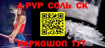 гидропоника Камышлов
