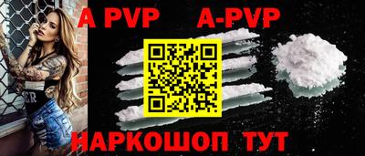 гидропоника Камышлов