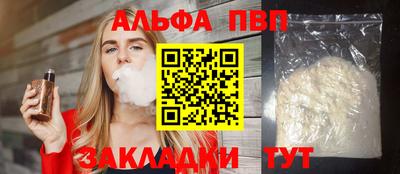 гидропоника Камышлов