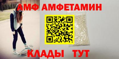 марки lsd Канаш
