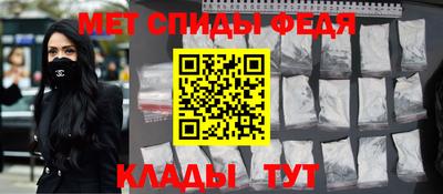 шишки Кандалакша