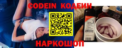 марки lsd Канаш
