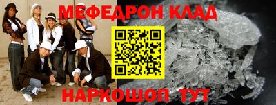гидропоника Камышлов