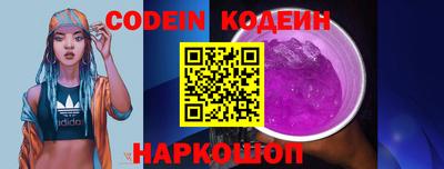 марки lsd Канаш