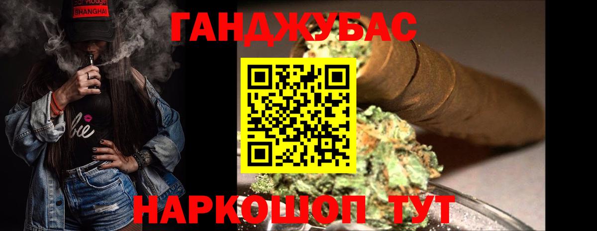 Шишки марихуана гибрид  Марихуана White Widow  Вход с VPN  Бошки Шишки конопля  Реж  Конопля SATIVA & INDICA 